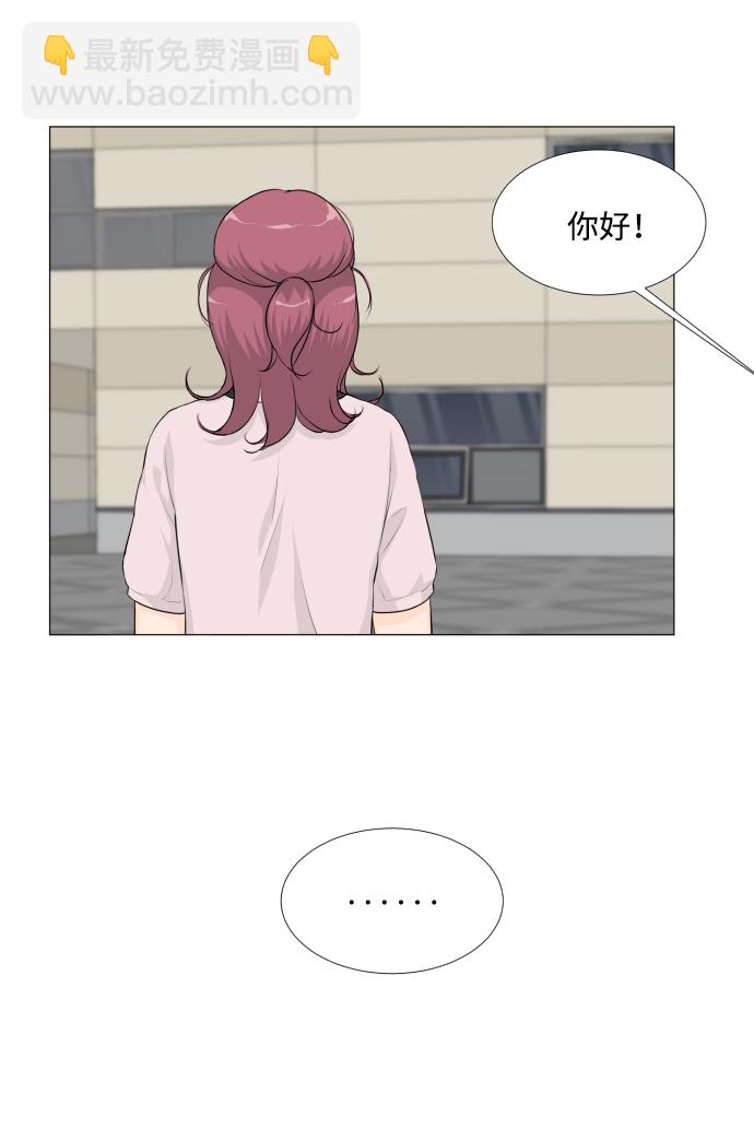 第32话17