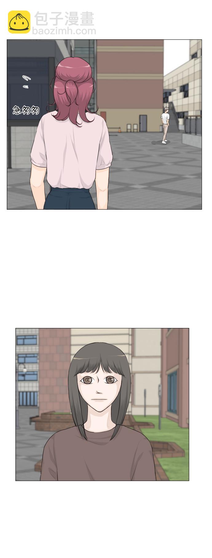 第32话37