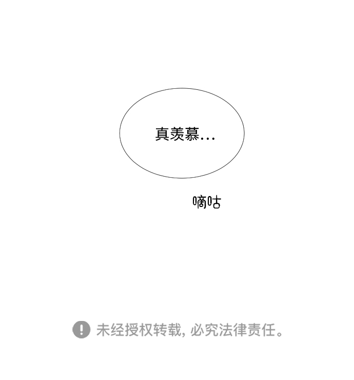 第32话39
