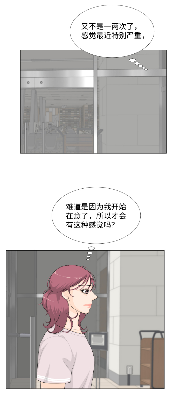 第45话15