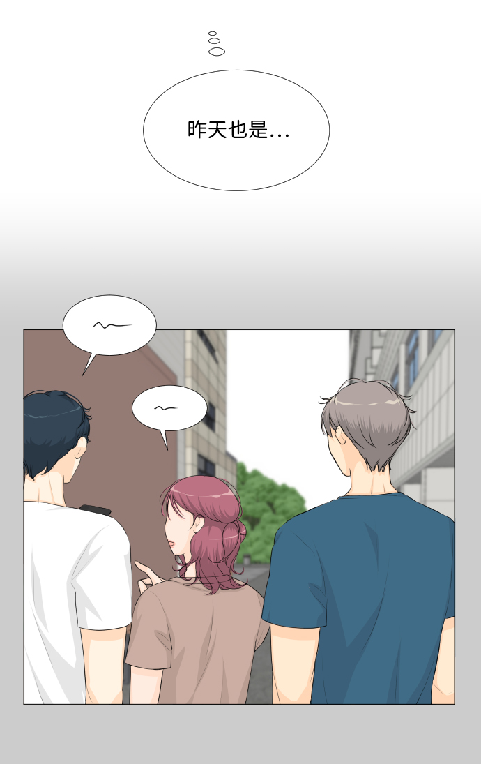 第45话16