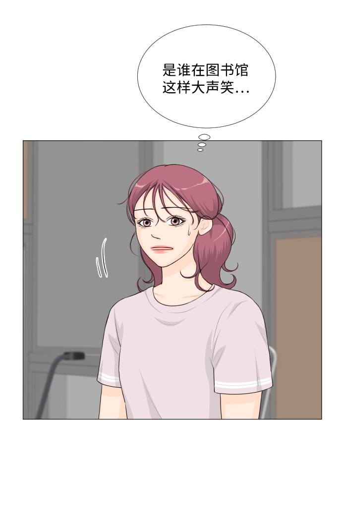 第45话32