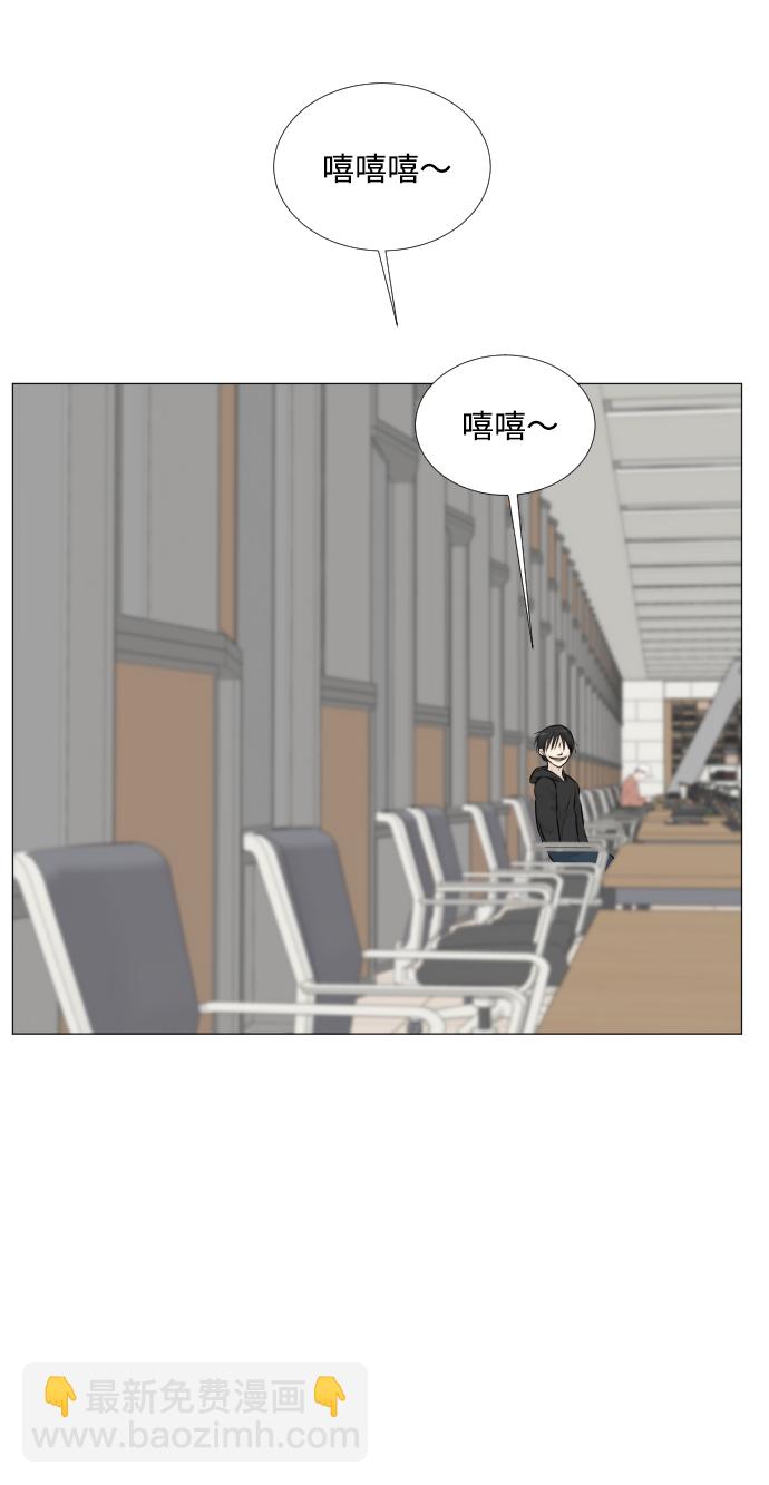 第45话33