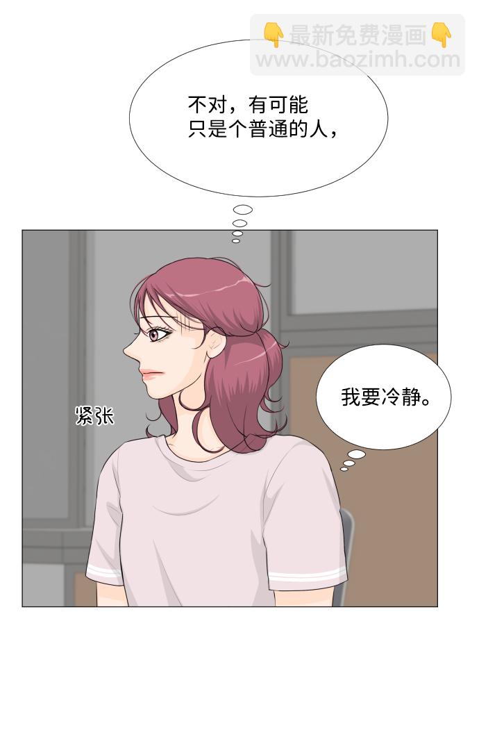 第45话35