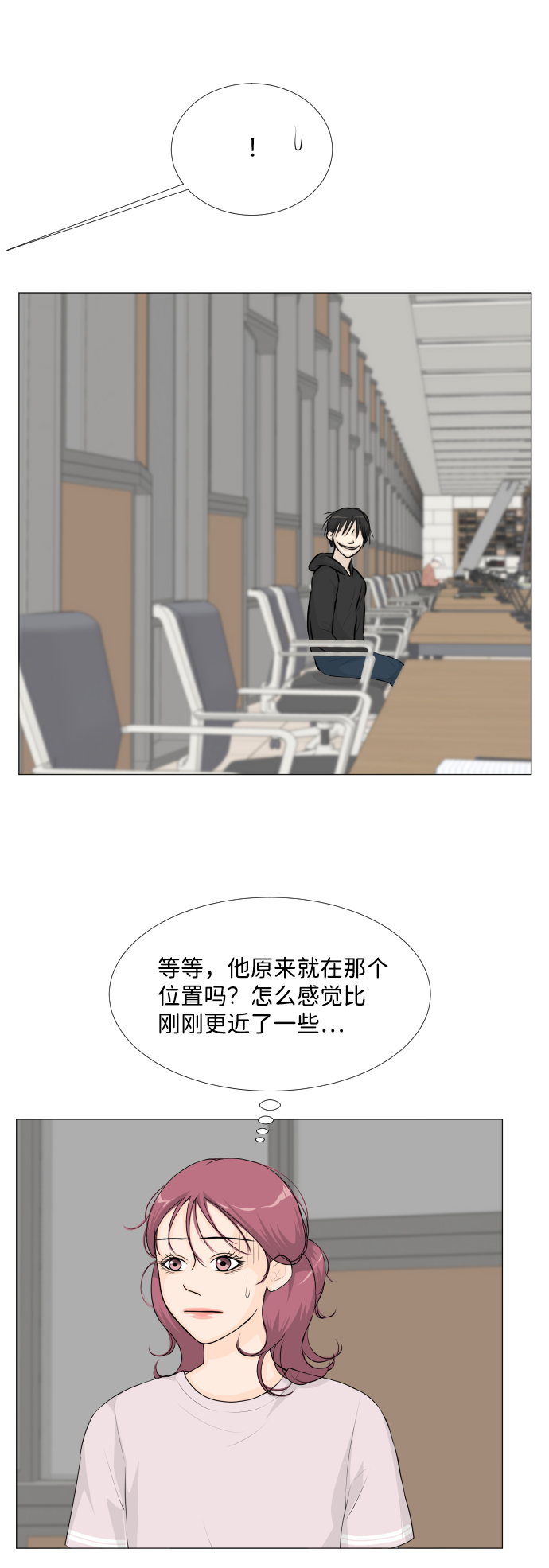 第45话37
