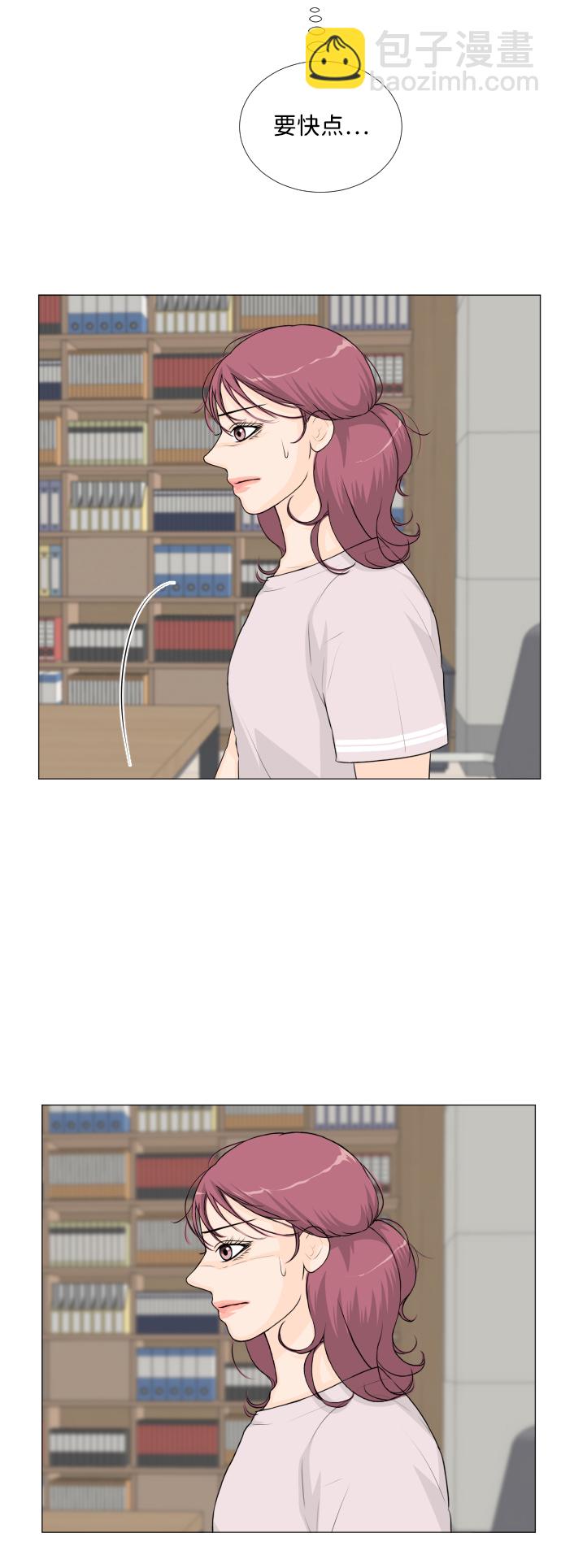 第45话41