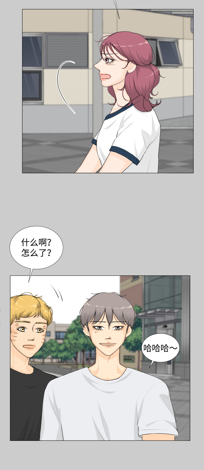 第45话9