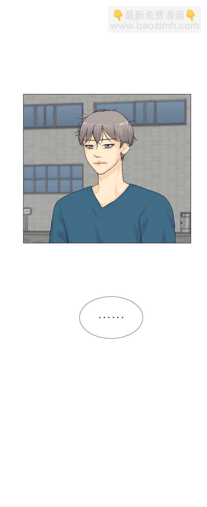 第54话11