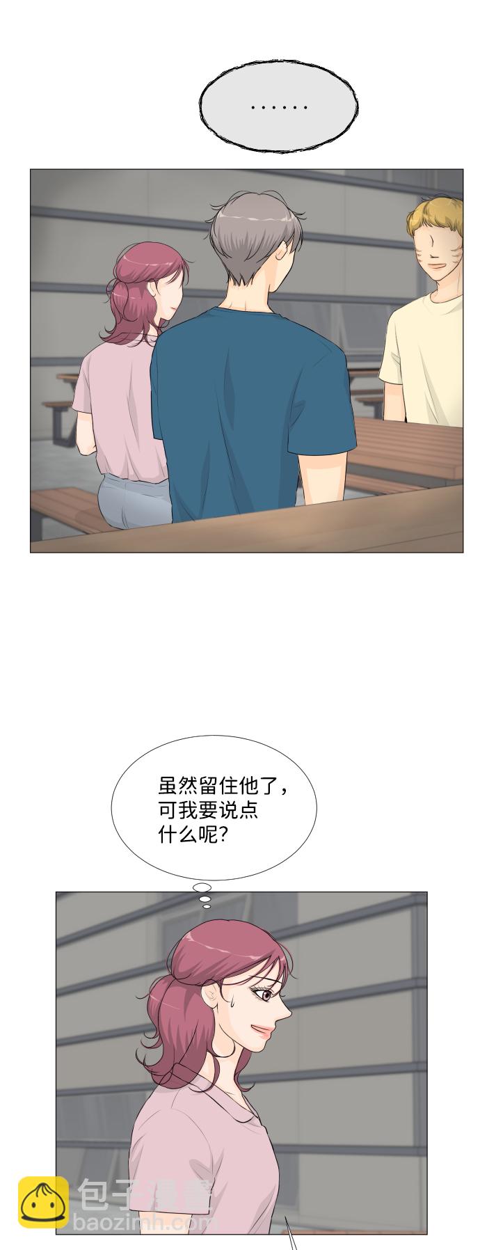 第54话13