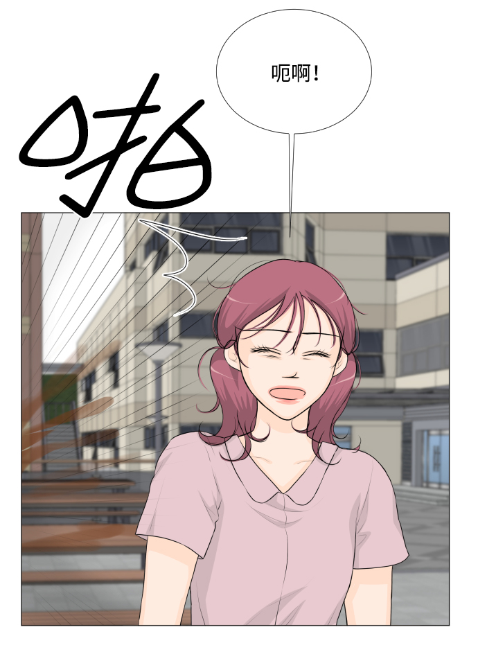 第54话15