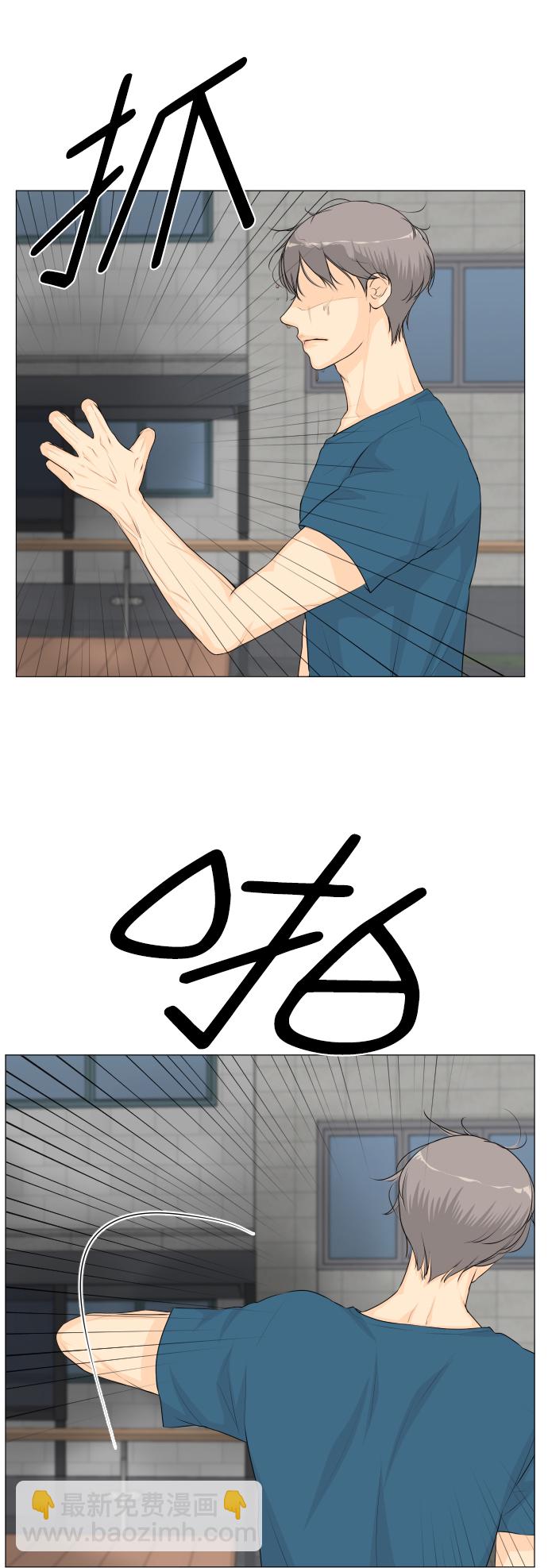 第54话17