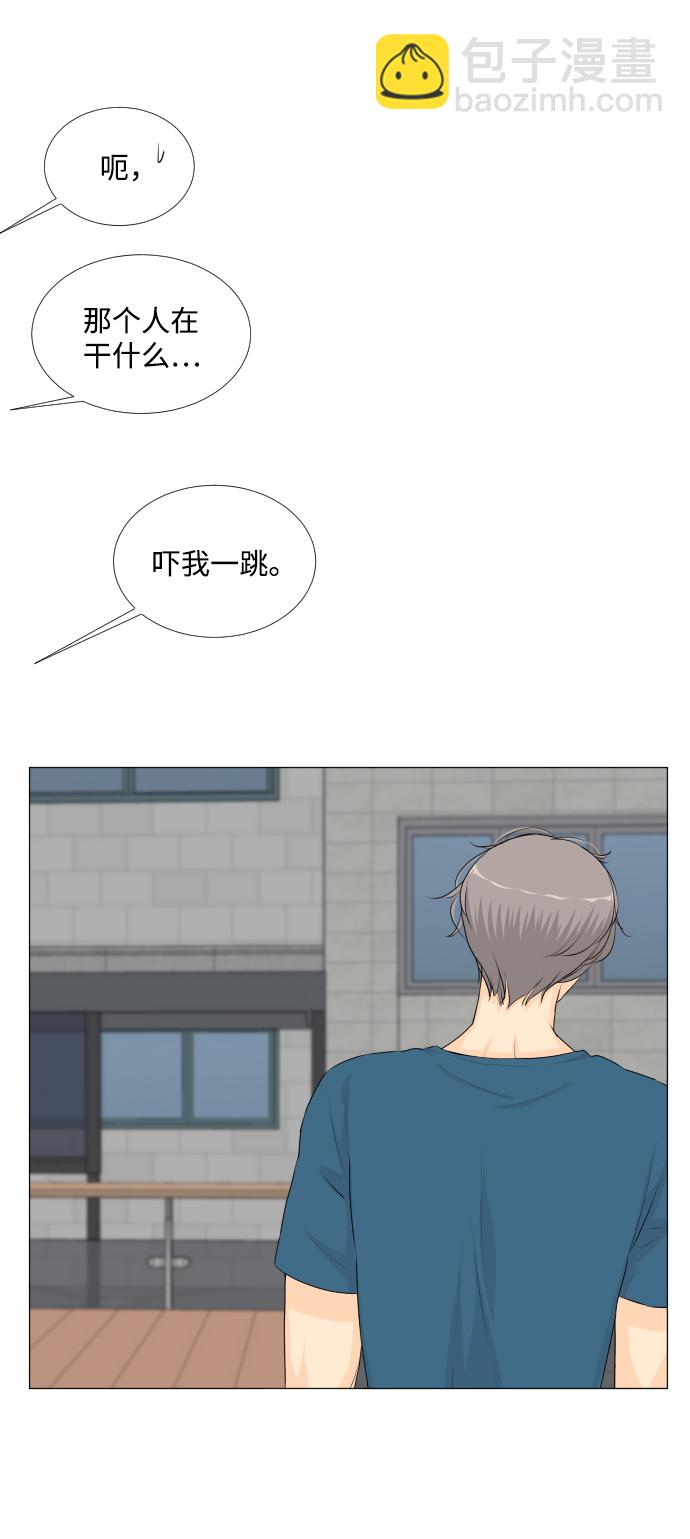 第54话18