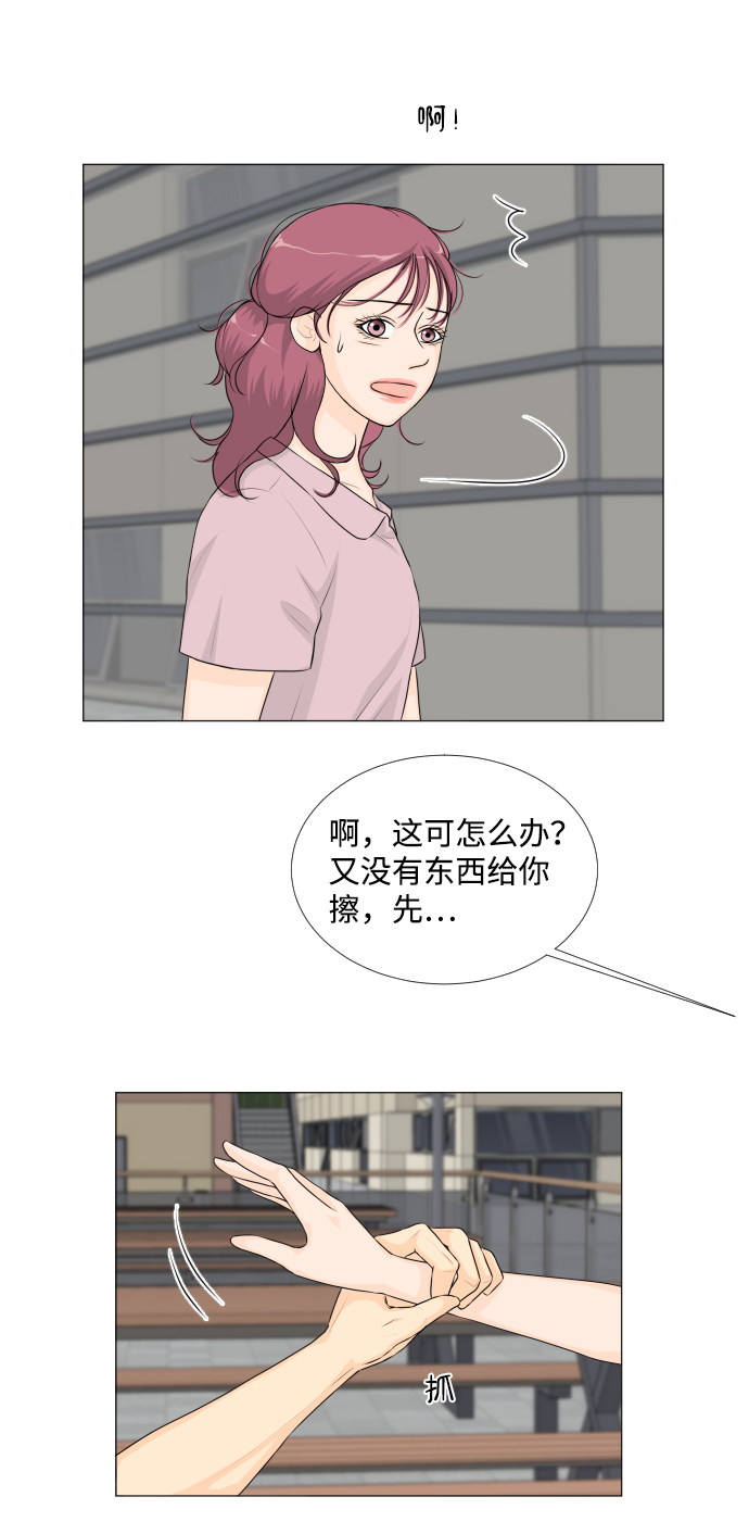第54话28