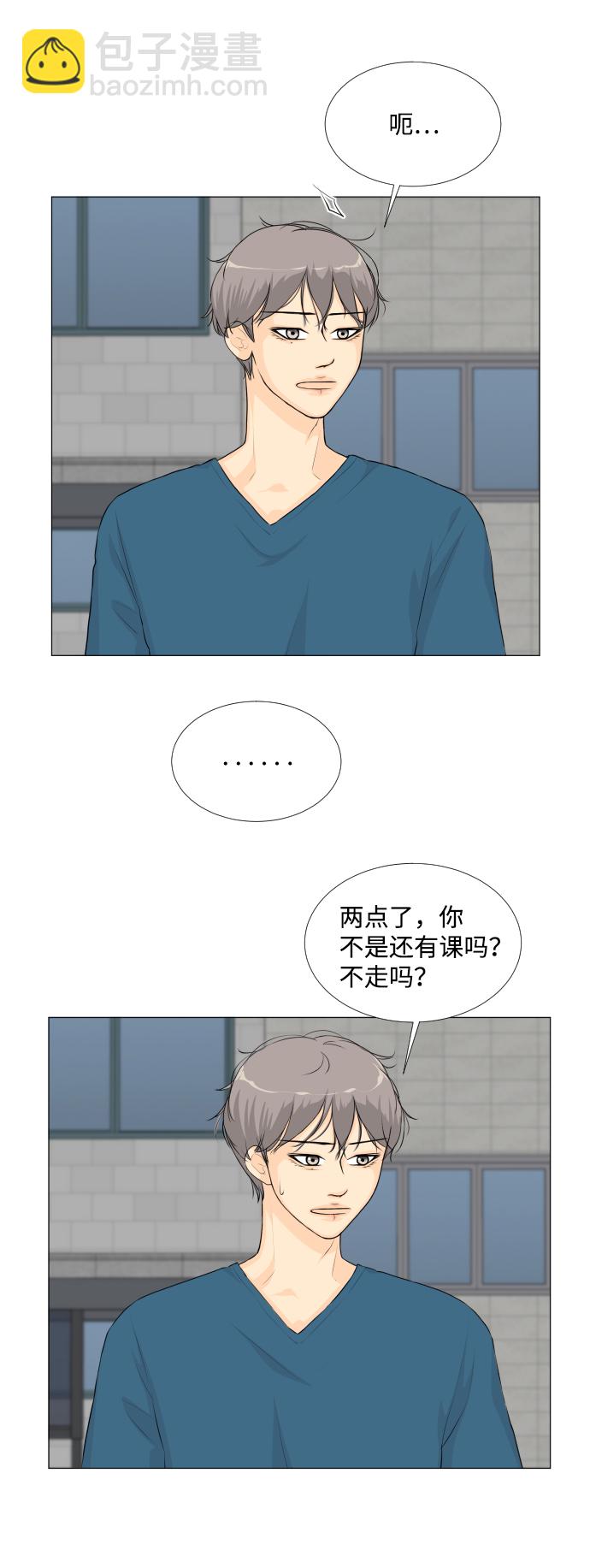 第54话36