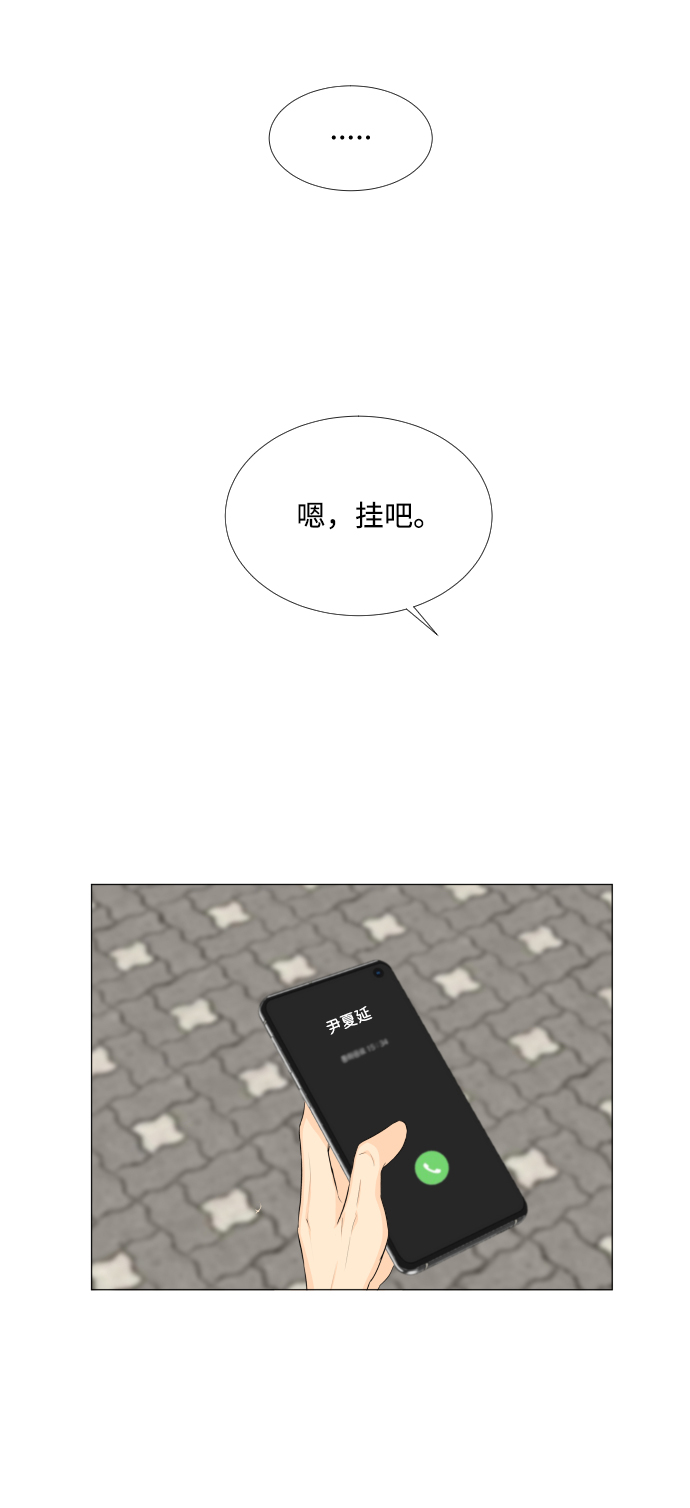 第63话16
