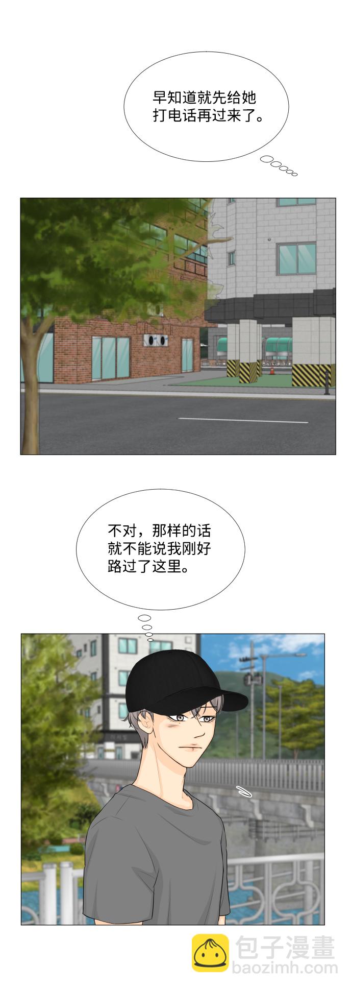 第63话18