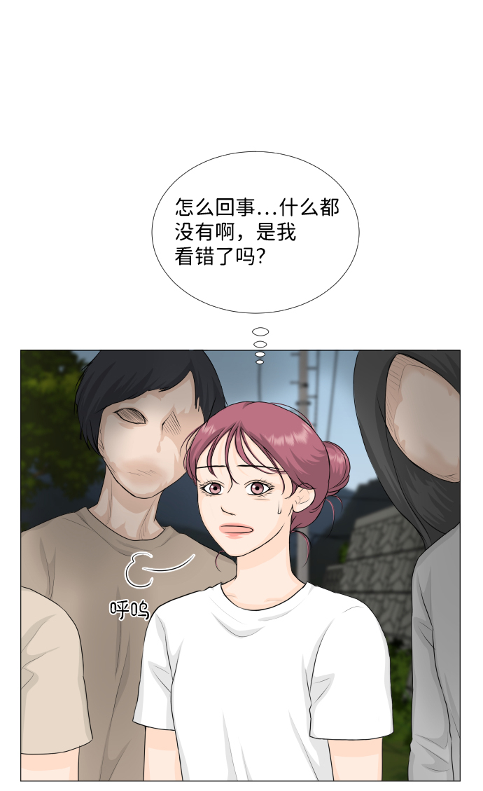 第63话32