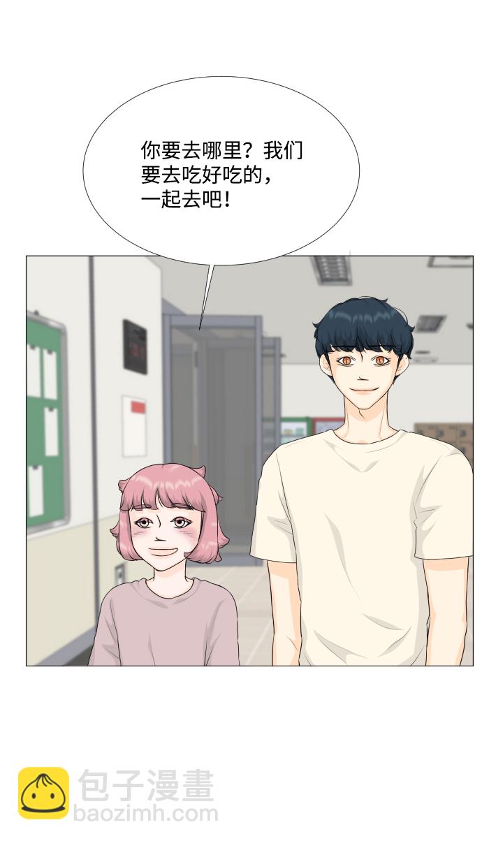第75话12