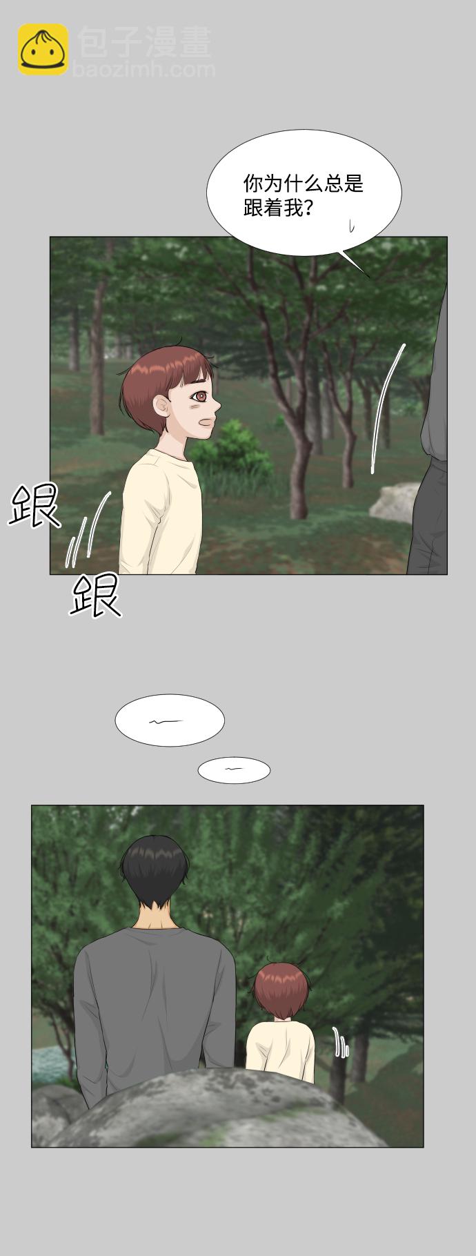 第81话14