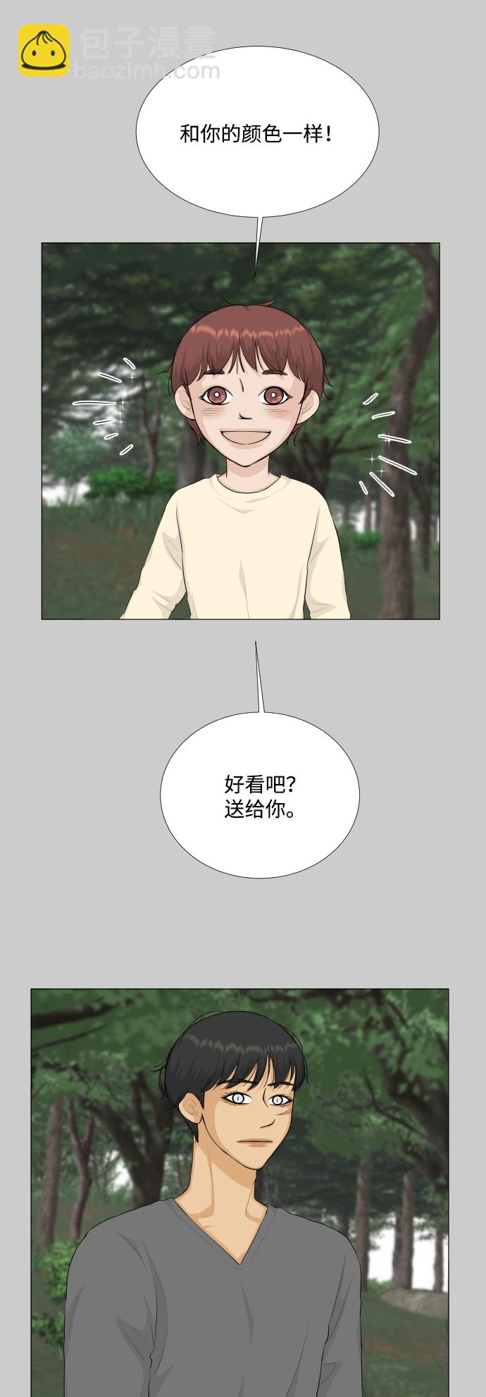 第81话19