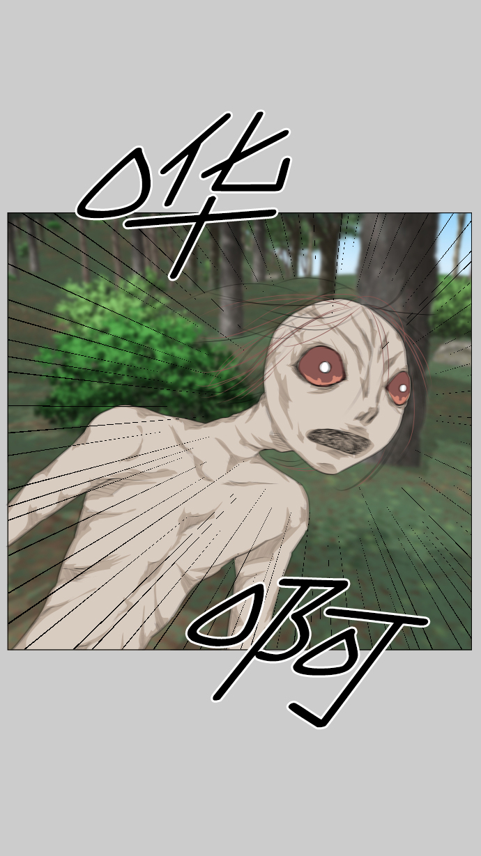 第81话27