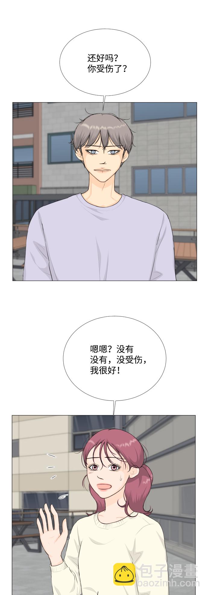 第81话39