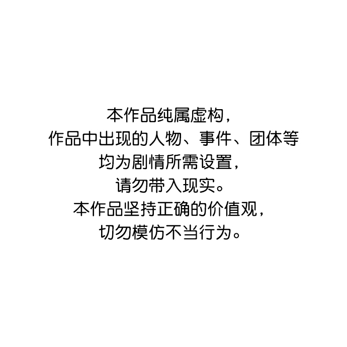第82话0