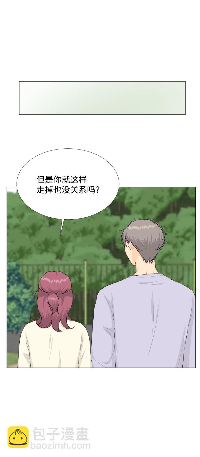 第82话21