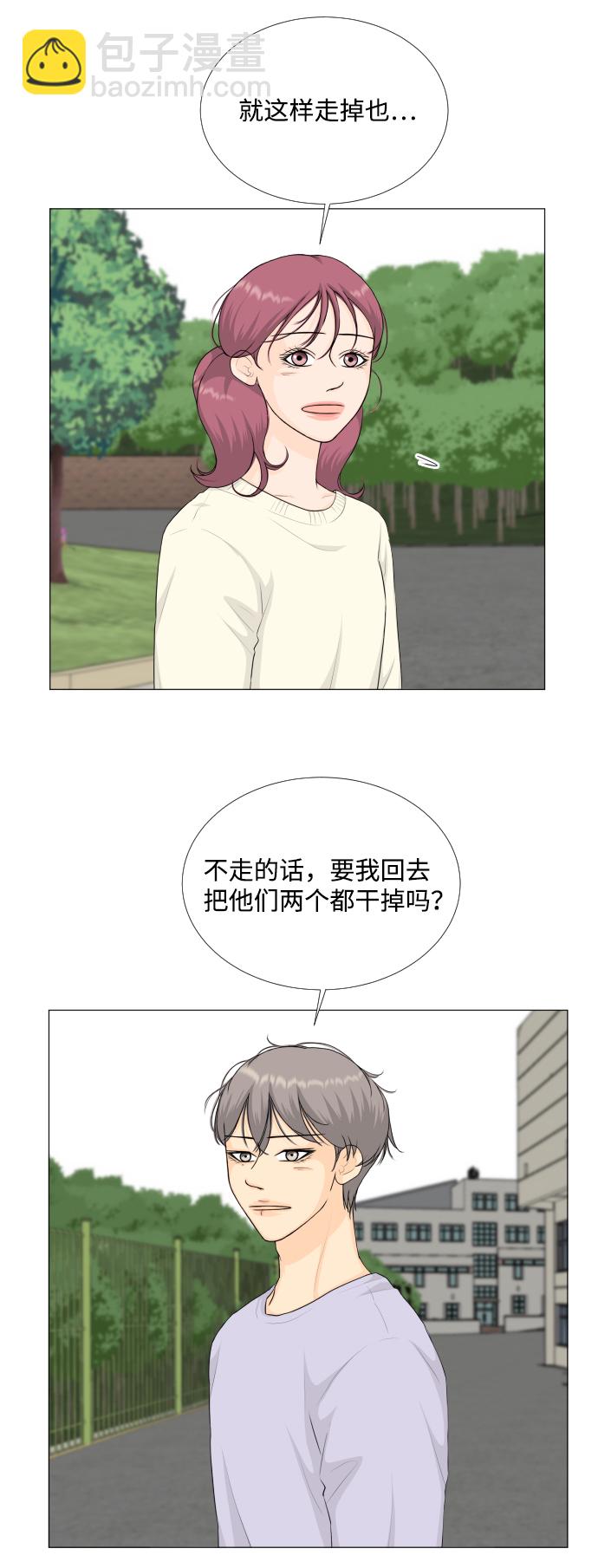 第82话22