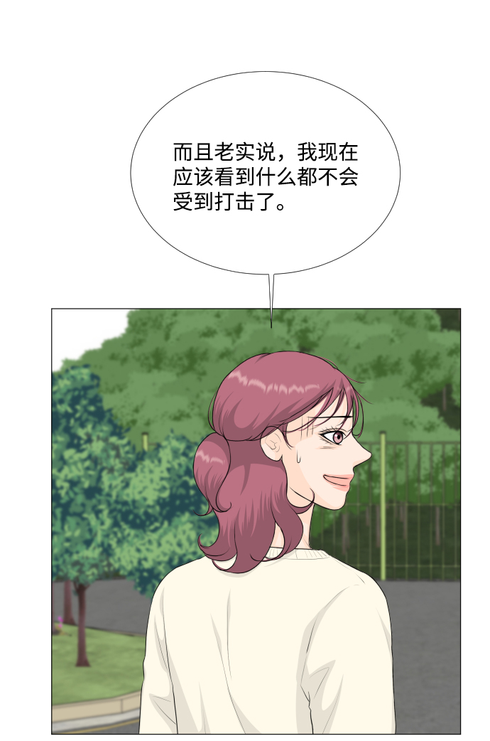 第82话24