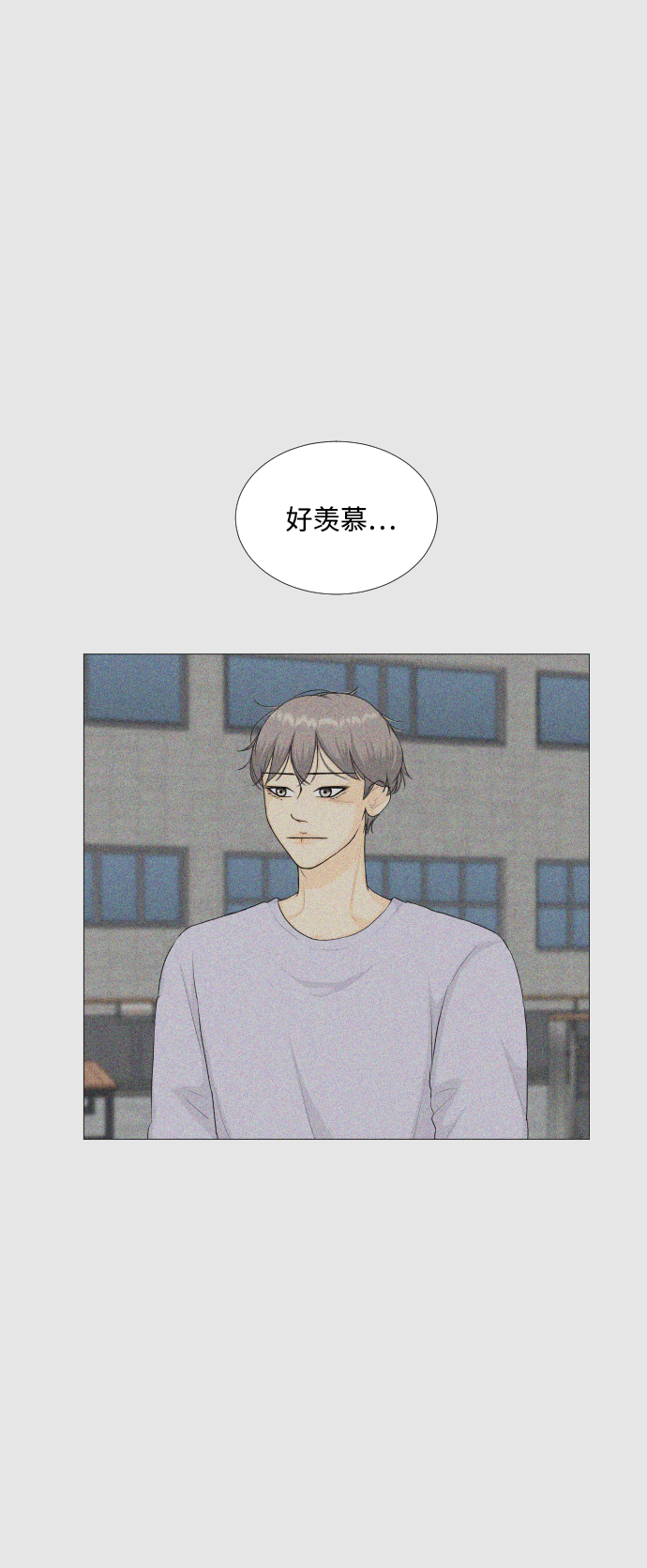 第82话42