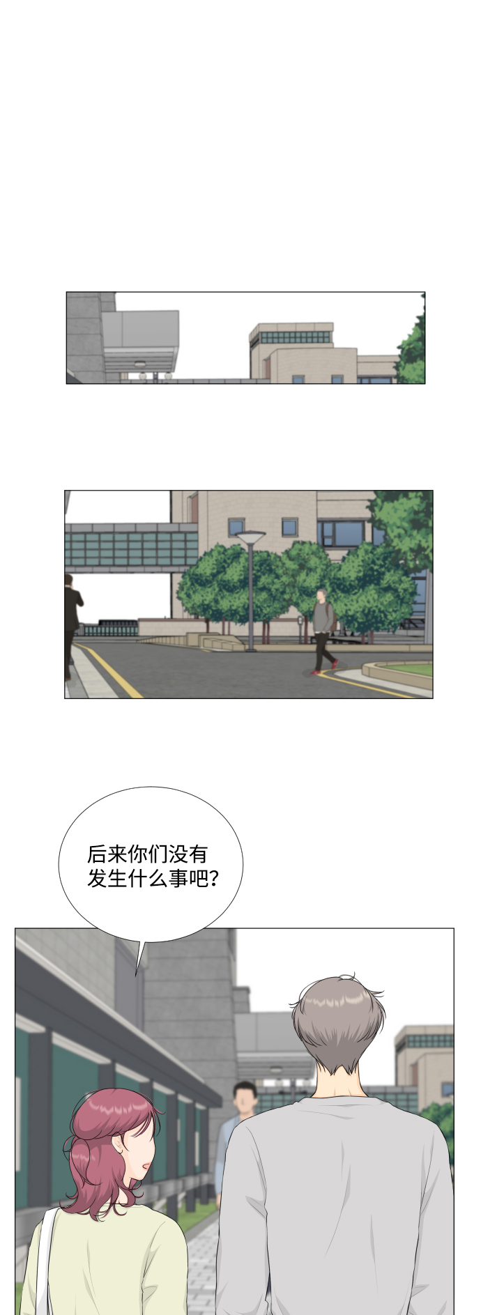 第93话1