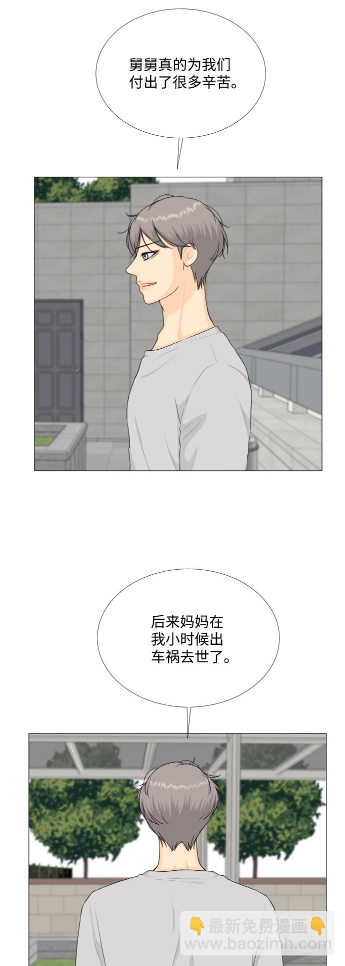 第93话15