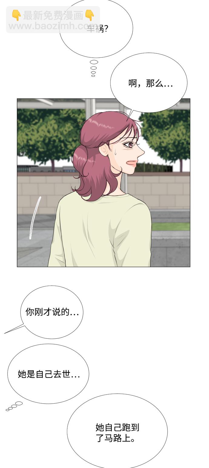 第93话17