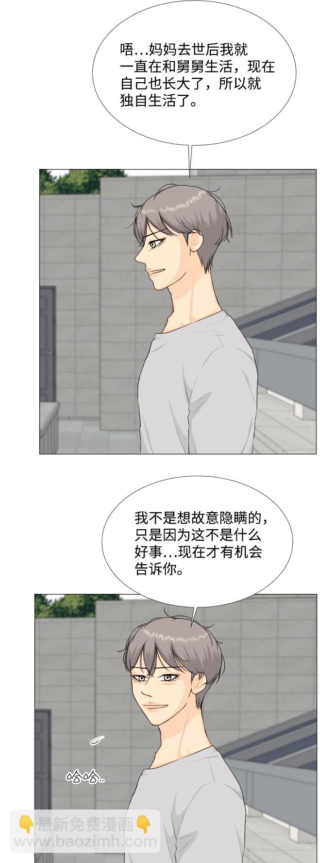第93话19