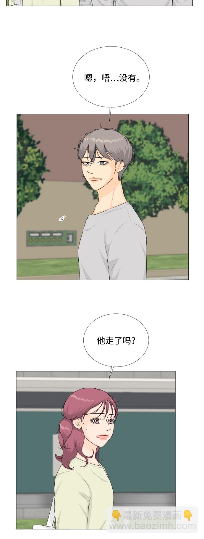 第93话2