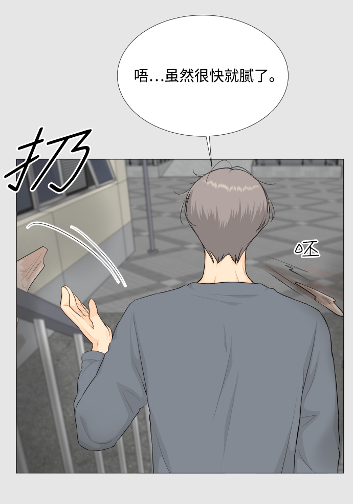 第93话41