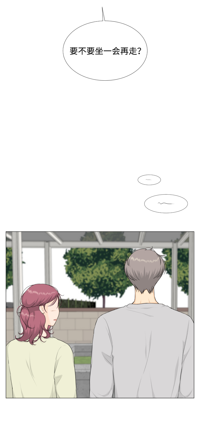 第93话5