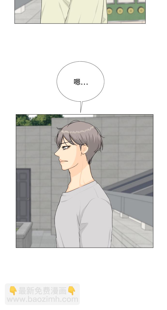 第93话8