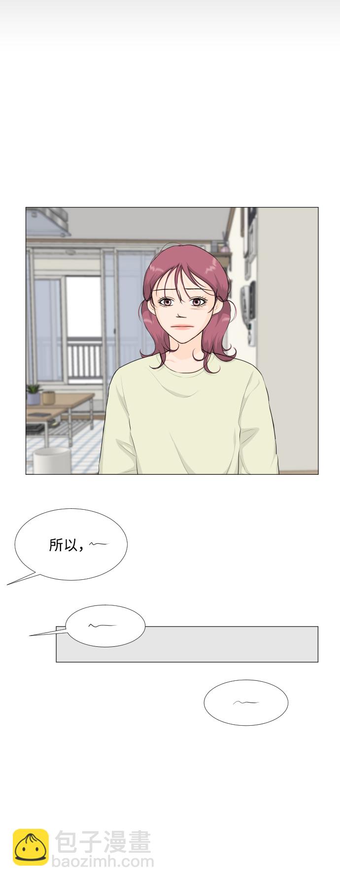 第94话10