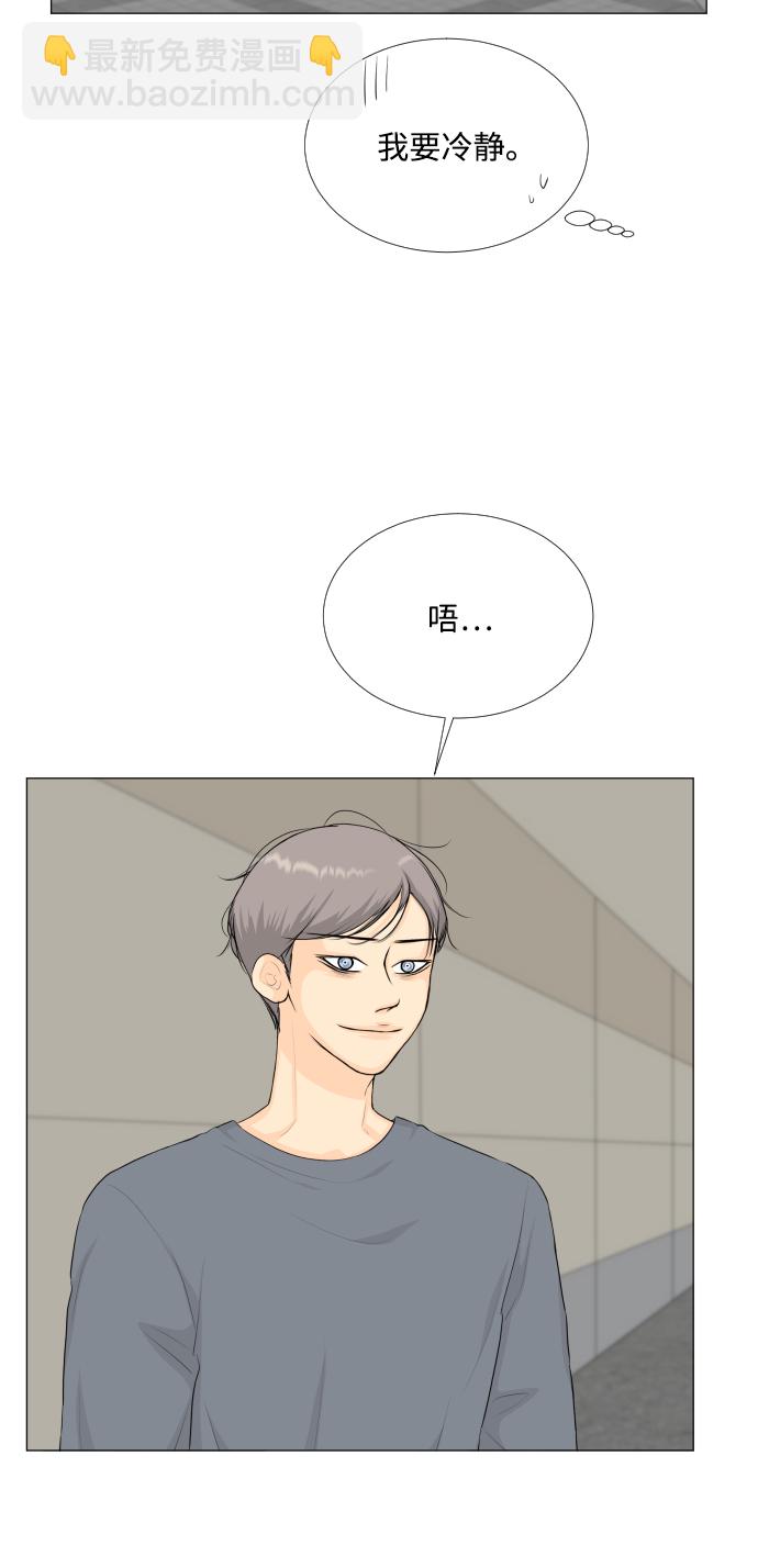 第94话36