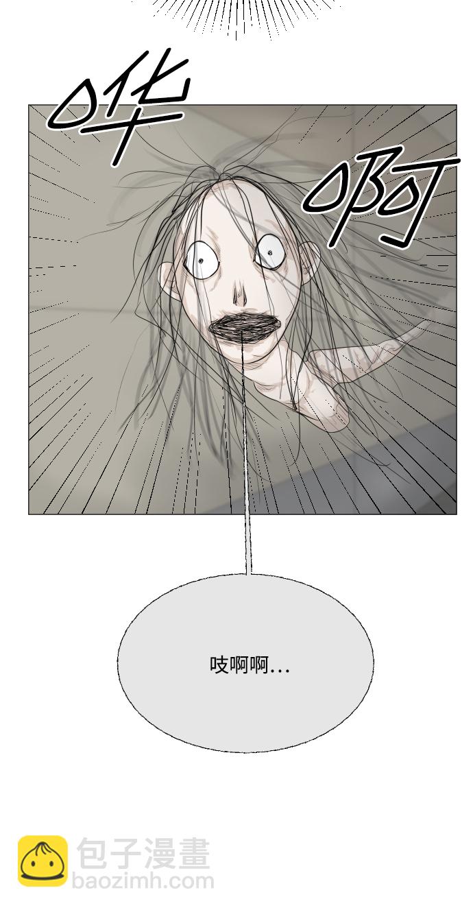 第94话41
