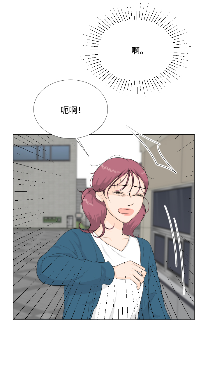 第94话42