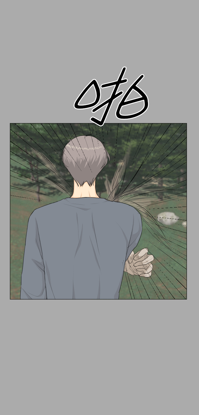 第96话2