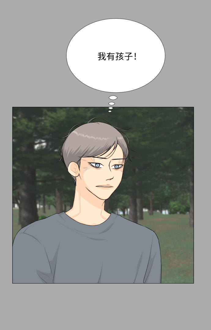 第96话23