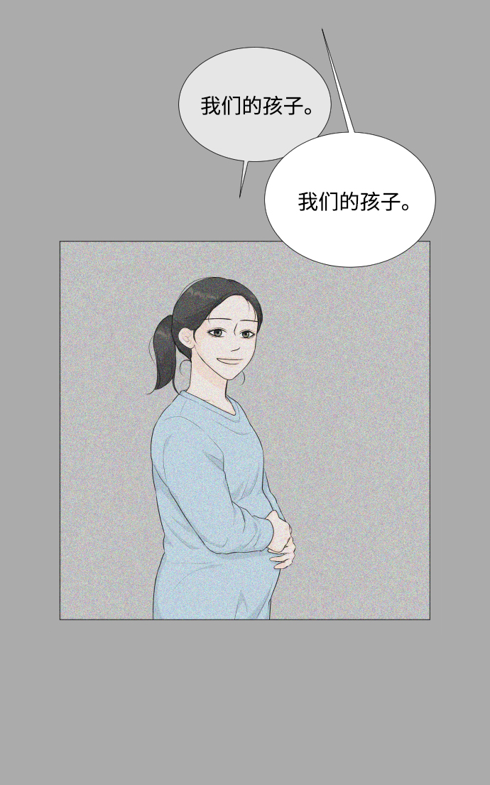 第96话24