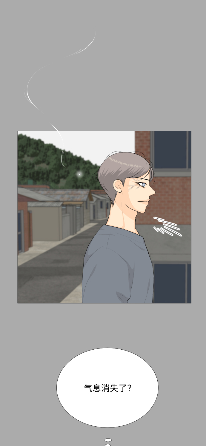 第96话9