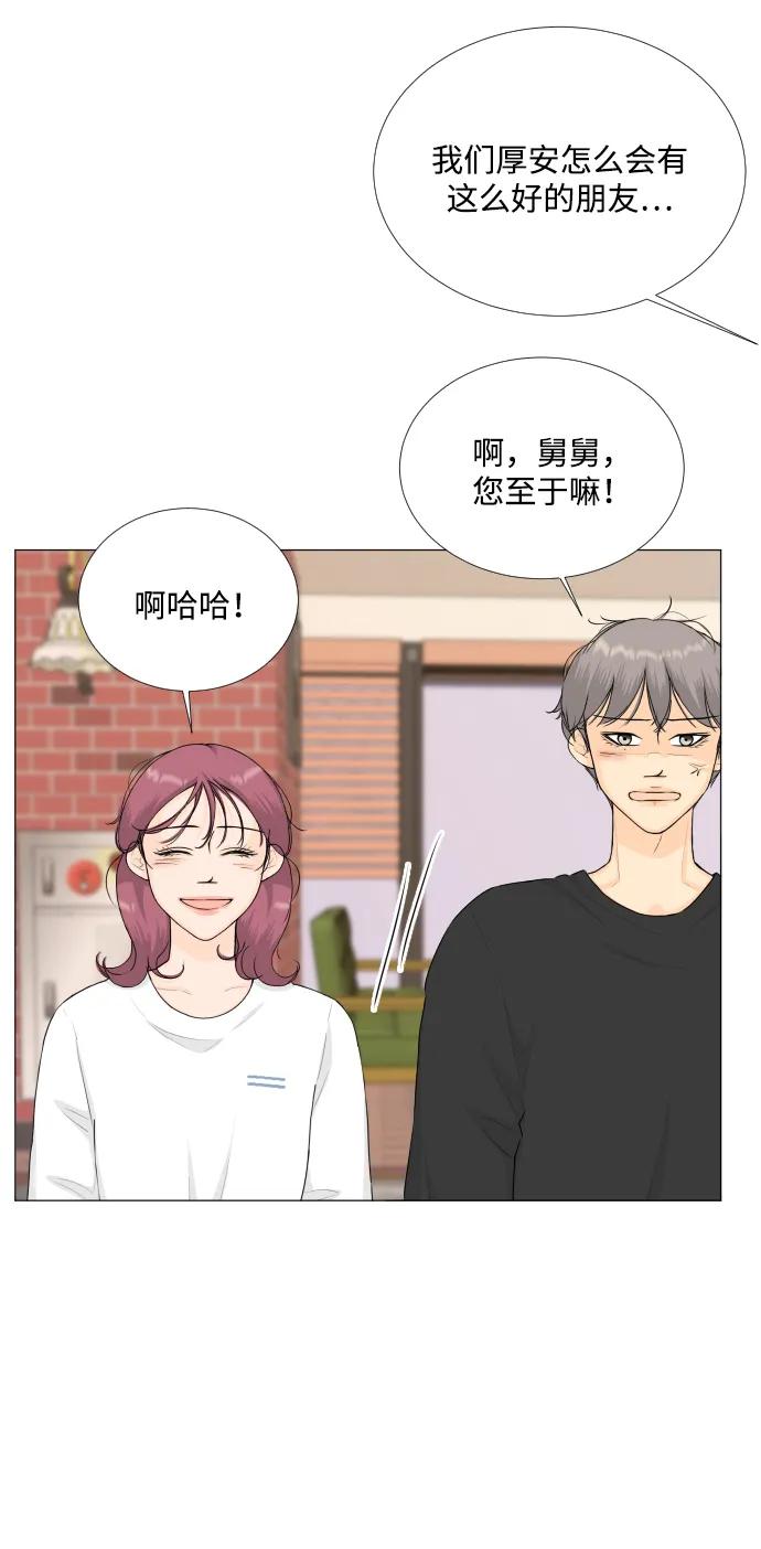 第117话10