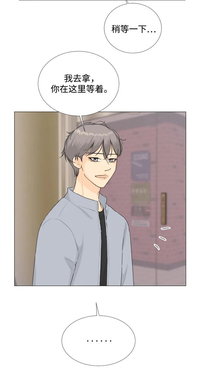 第117话17