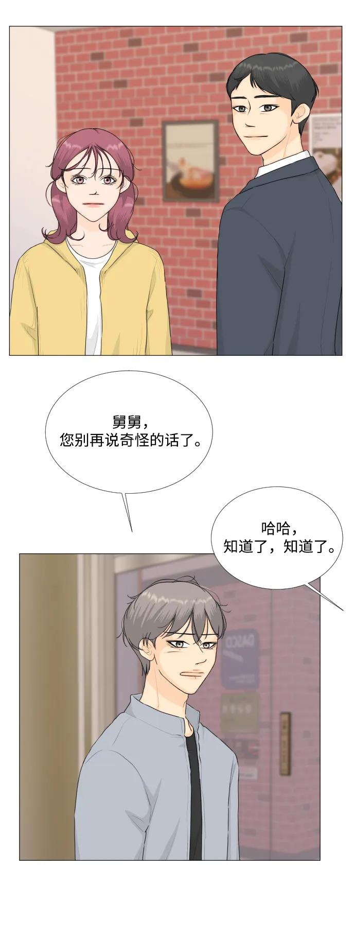 第117话18